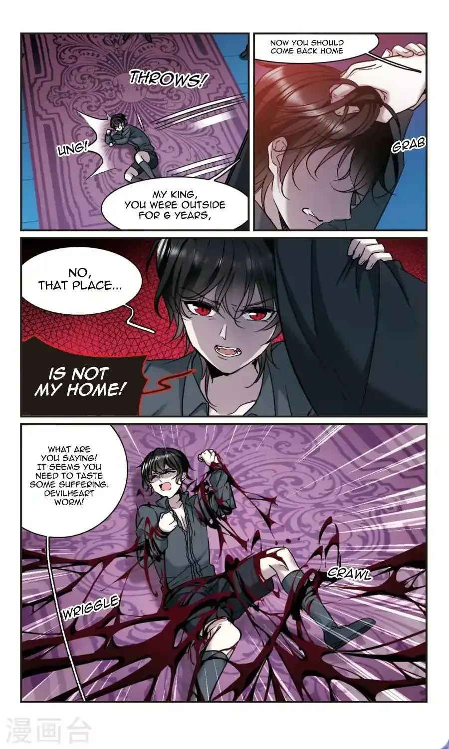 Vampire Sphere Chapter 114 17